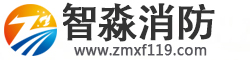 章丘鴻廣機械有限公司
